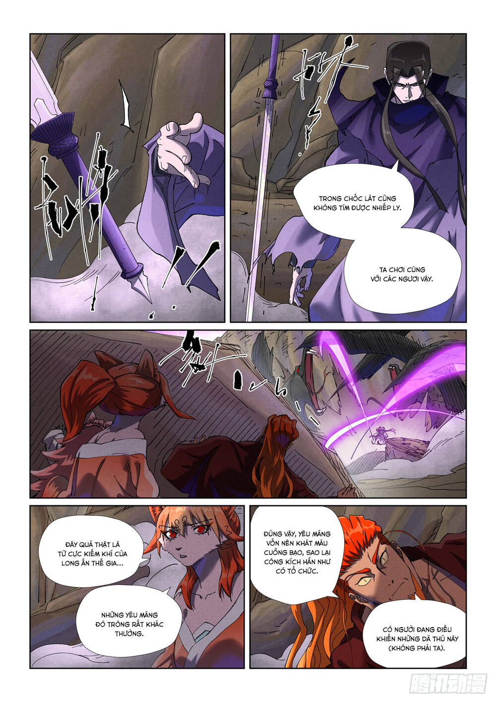 Yêu Thần Ký Chapter 645 - Trang 8
