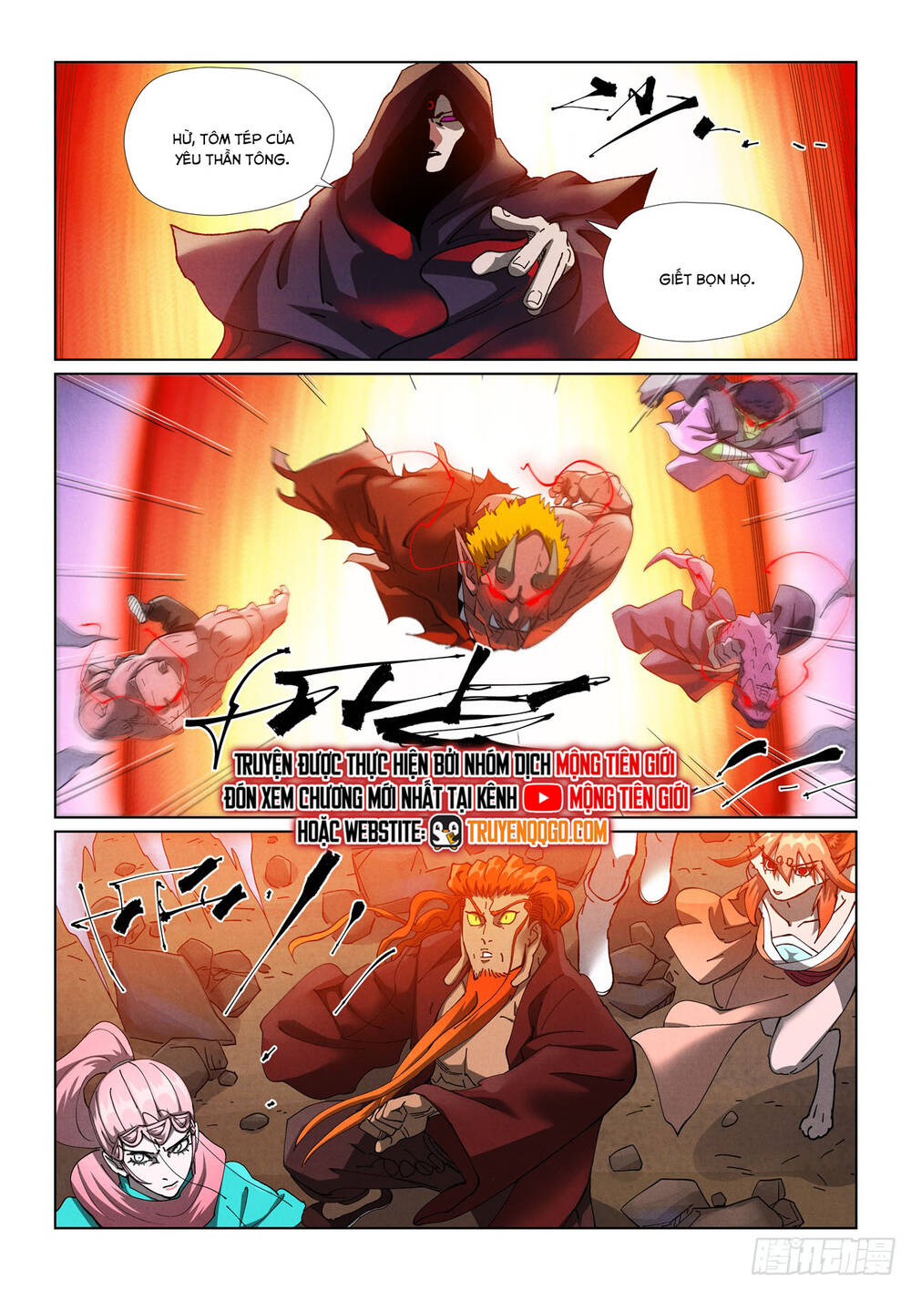 Yêu Thần Ký Chapter 648 - Trang 10