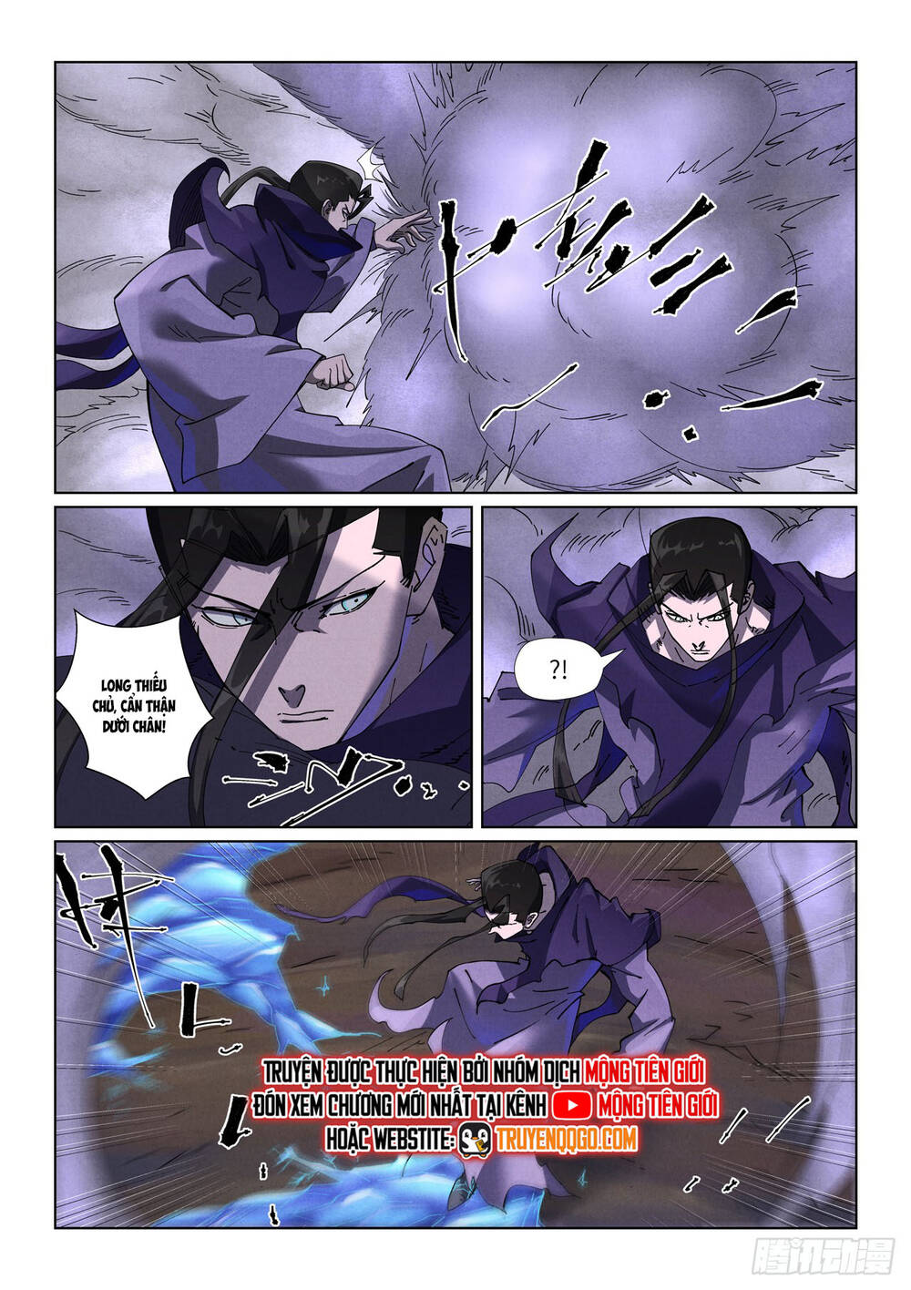 Yêu Thần Ký Chapter 648 - Trang 2