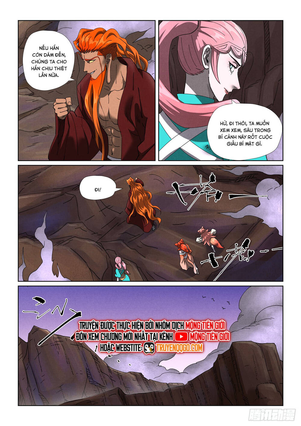 Yêu Thần Ký Chapter 648 - Trang 6