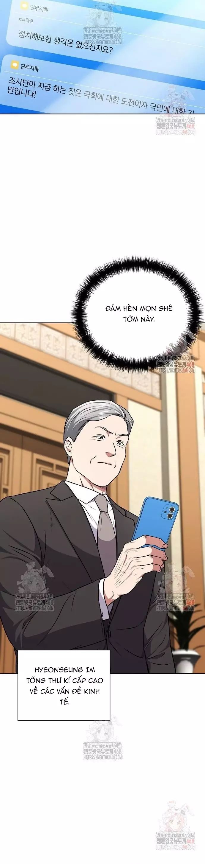 Ta Là Người Thu Thuế - Chapter 162 - Page 5