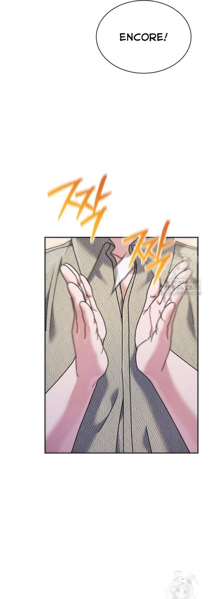 Thiên Tài Âm Nhạc Trường Trung Học - Chapter 64 - Page 16