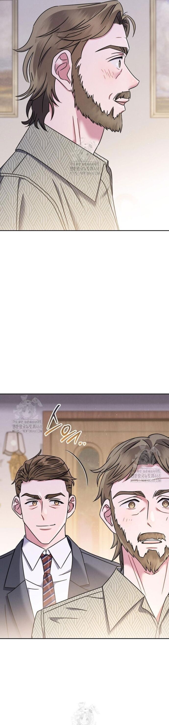 Thiên Tài Âm Nhạc Trường Trung Học - Chapter 64 - Page 7