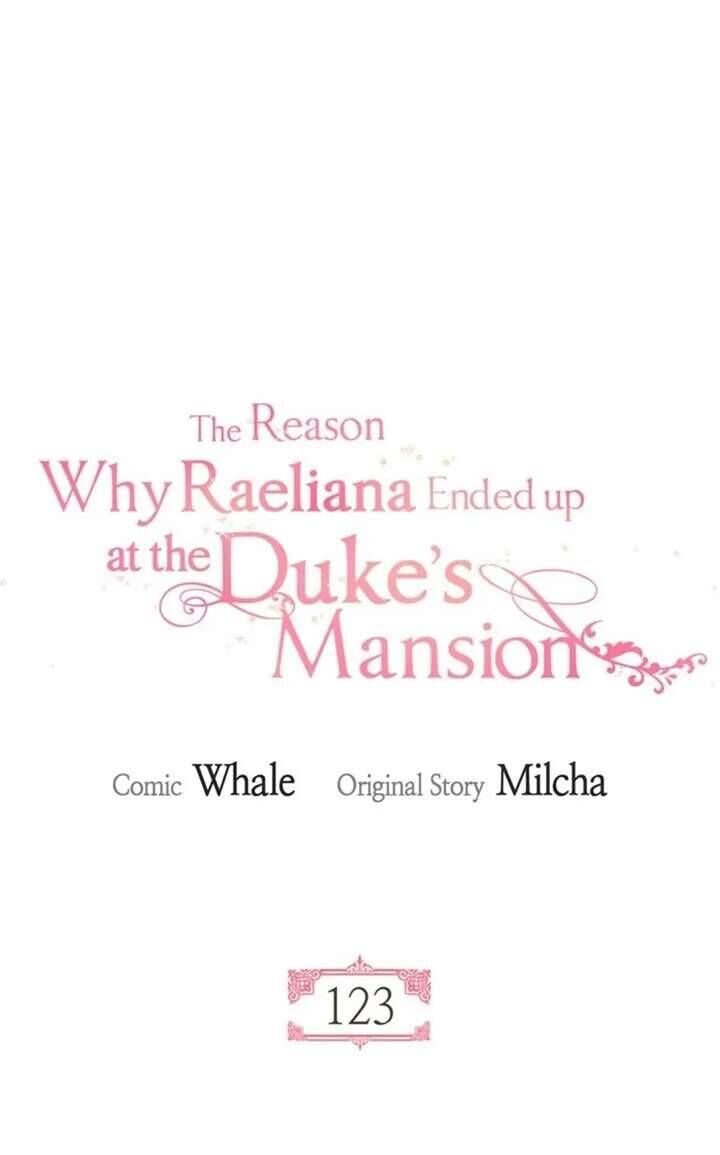 Vị Hôn Thê Khế Ước Của Công Tước - Chapter 123 - Page 5