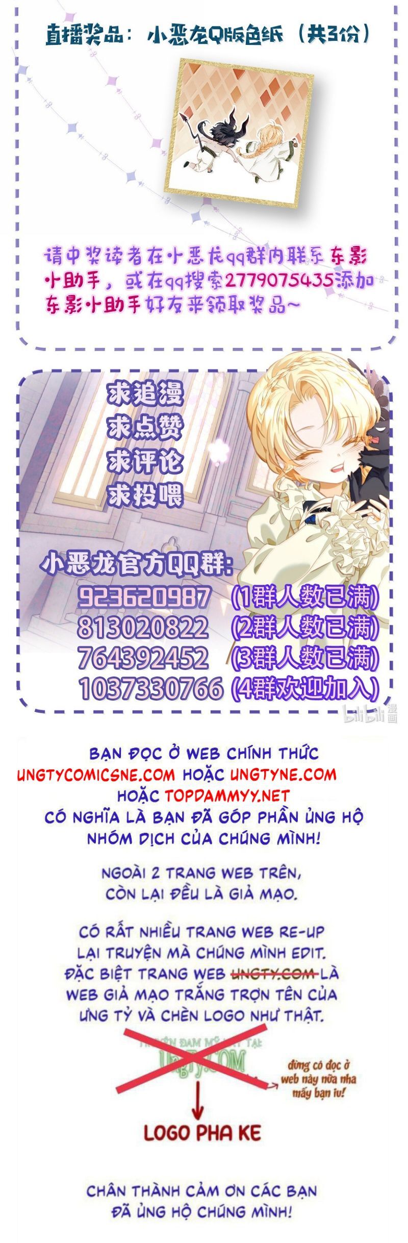 Tôi Trùng Sinh Trở Thành Tiểu Ác Long Của Vương Tử Điện Hạ - Chapter 88 - Page 27