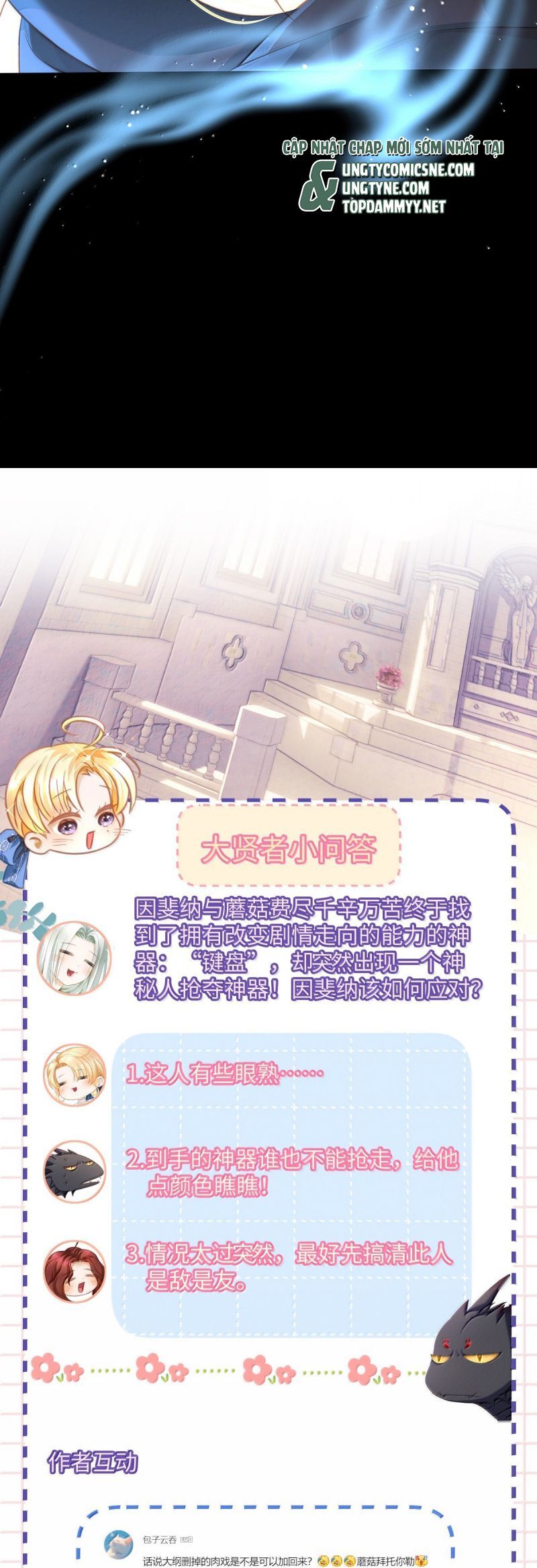 Tôi Trùng Sinh Trở Thành Tiểu Ác Long Của Vương Tử Điện Hạ - Chapter 89 - Page 24