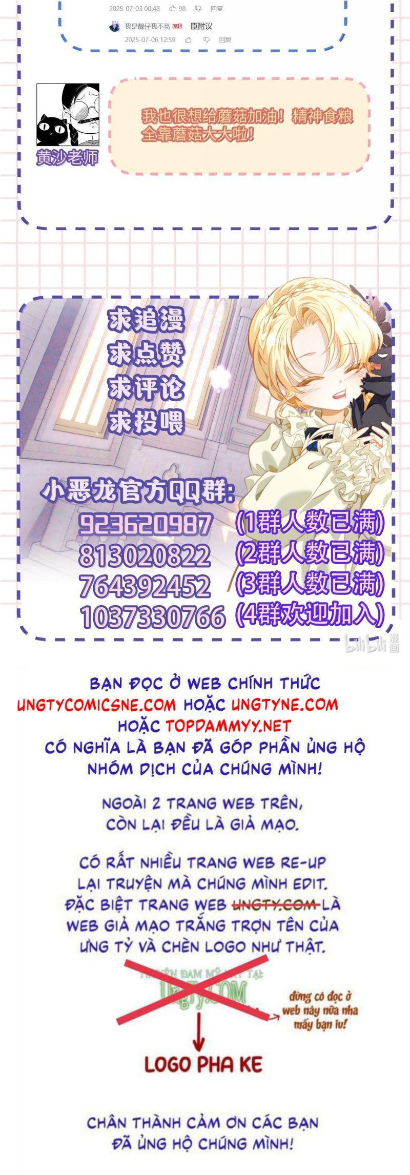 Tôi Trùng Sinh Trở Thành Tiểu Ác Long Của Vương Tử Điện Hạ - Chapter 89 - Page 25