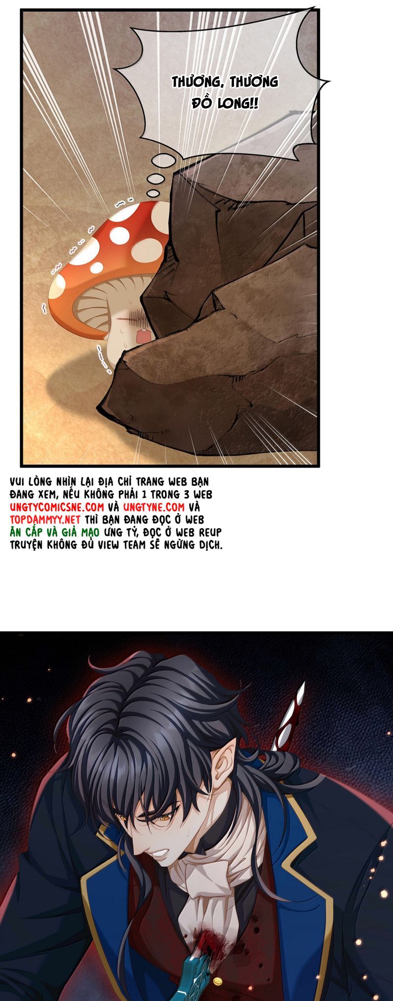 Tôi Trùng Sinh Trở Thành Tiểu Ác Long Của Vương Tử Điện Hạ - Chapter 90 - Page 17