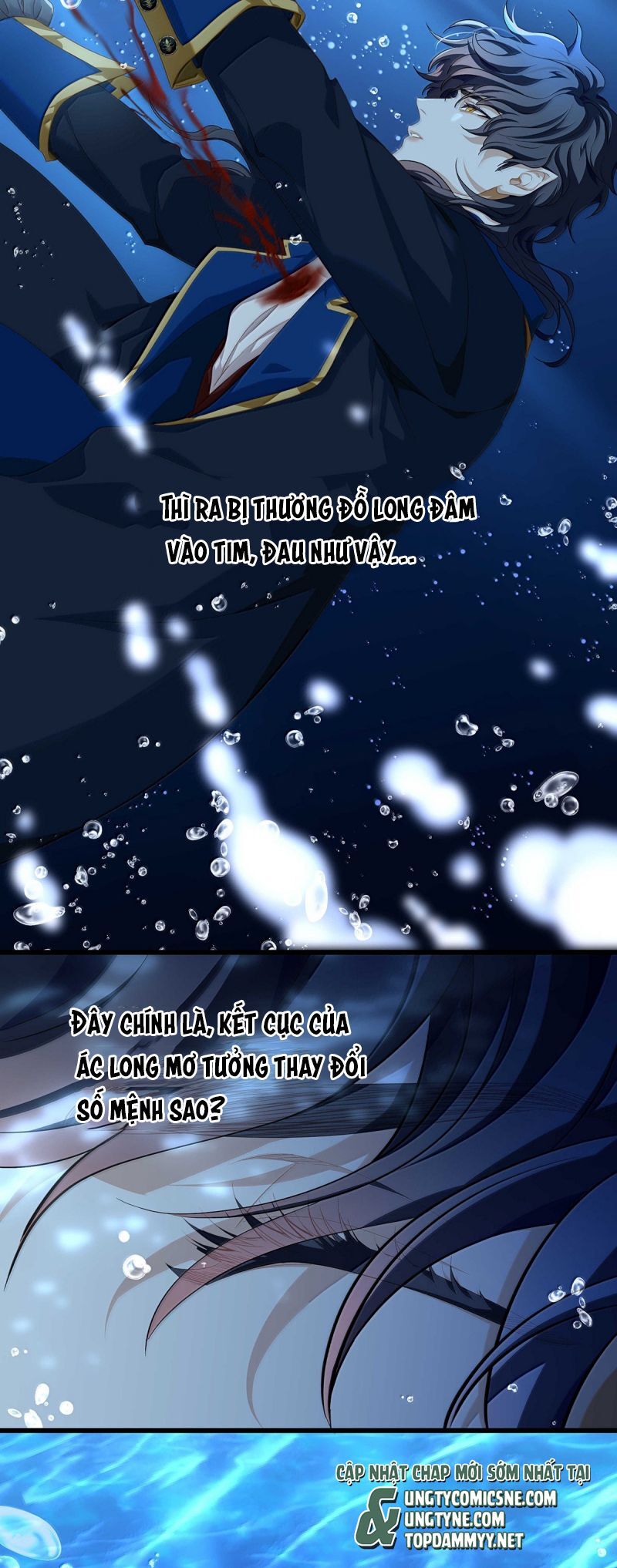 Tôi Trùng Sinh Trở Thành Tiểu Ác Long Của Vương Tử Điện Hạ - Chapter 90 - Page 22