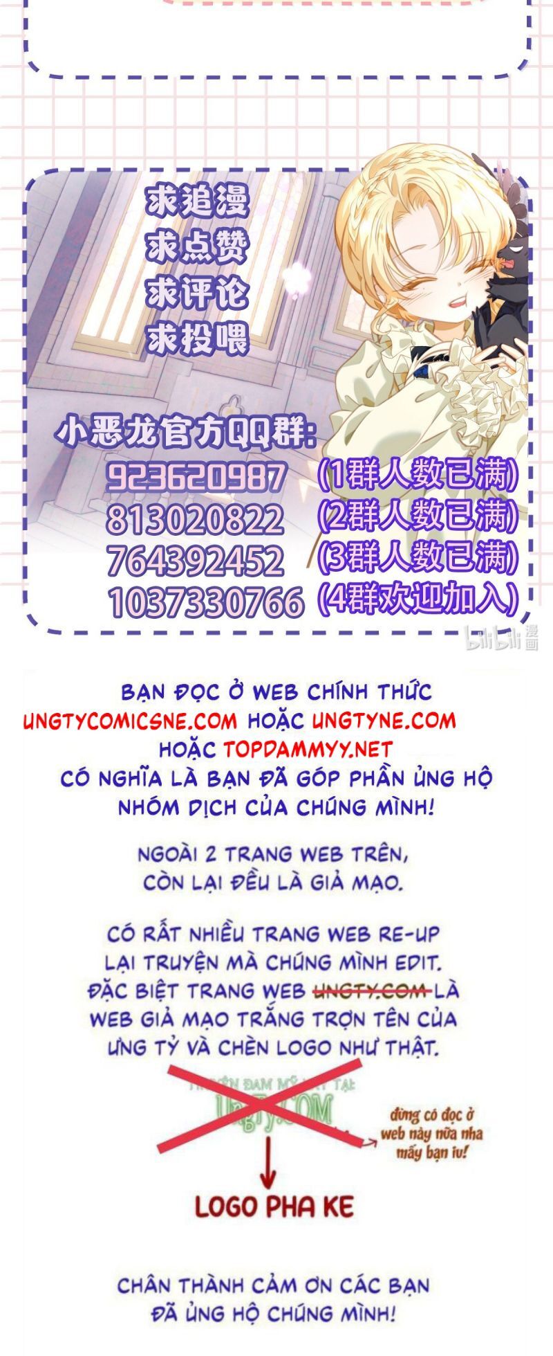 Tôi Trùng Sinh Trở Thành Tiểu Ác Long Của Vương Tử Điện Hạ - Chapter 90 - Page 25