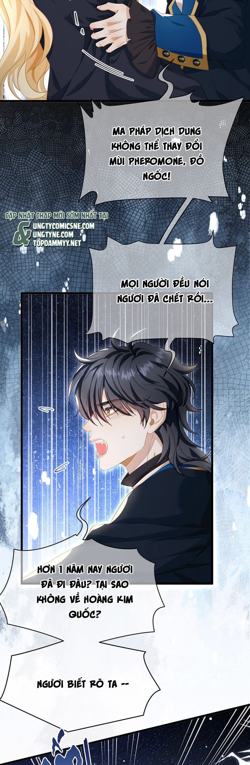 Tôi Trùng Sinh Trở Thành Tiểu Ác Long Của Vương Tử Điện Hạ - Chapter 90 - Page 8
