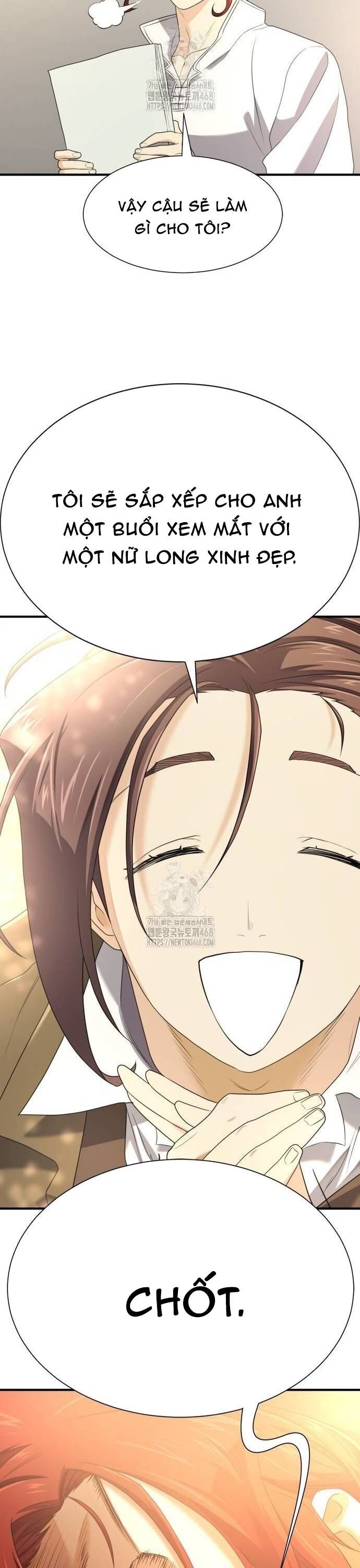 Kĩ Sư Bá Nhất Thế Giới - Chapter 196 - Page 20