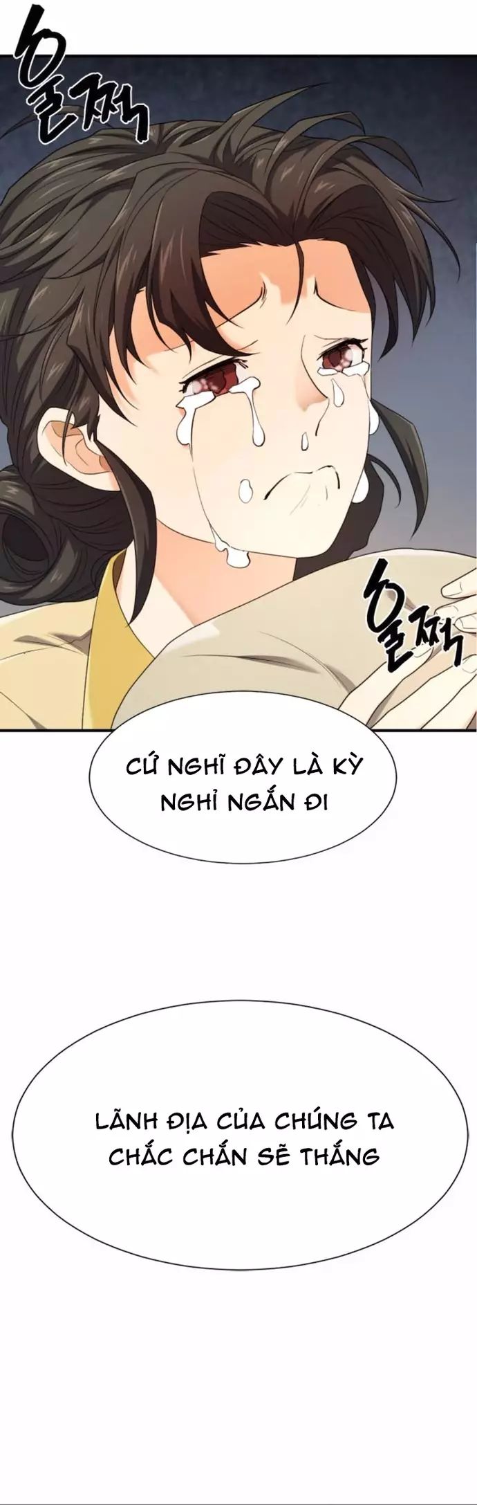 Kĩ Sư Bá Nhất Thế Giới - Chapter 197 - Page 14