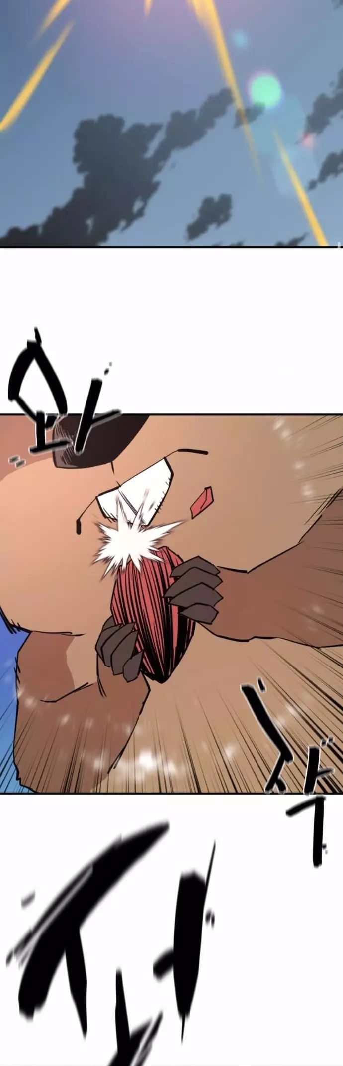 Kĩ Sư Bá Nhất Thế Giới - Chapter 197 - Page 39