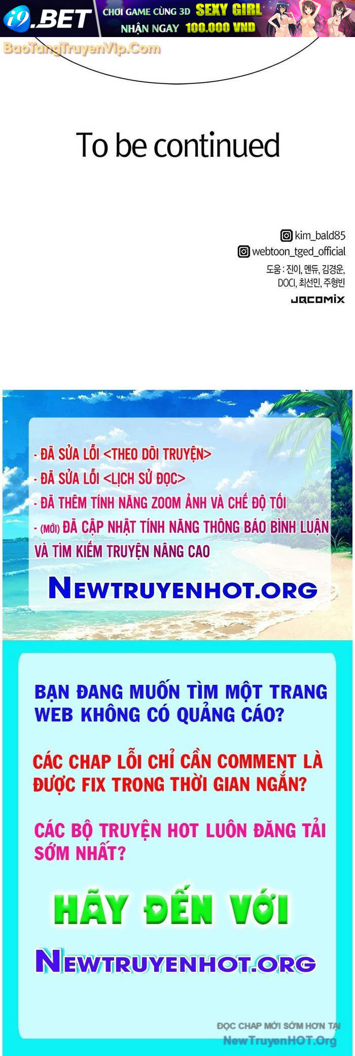 Kĩ Sư Bá Nhất Thế Giới - Chapter 200 - Page 80