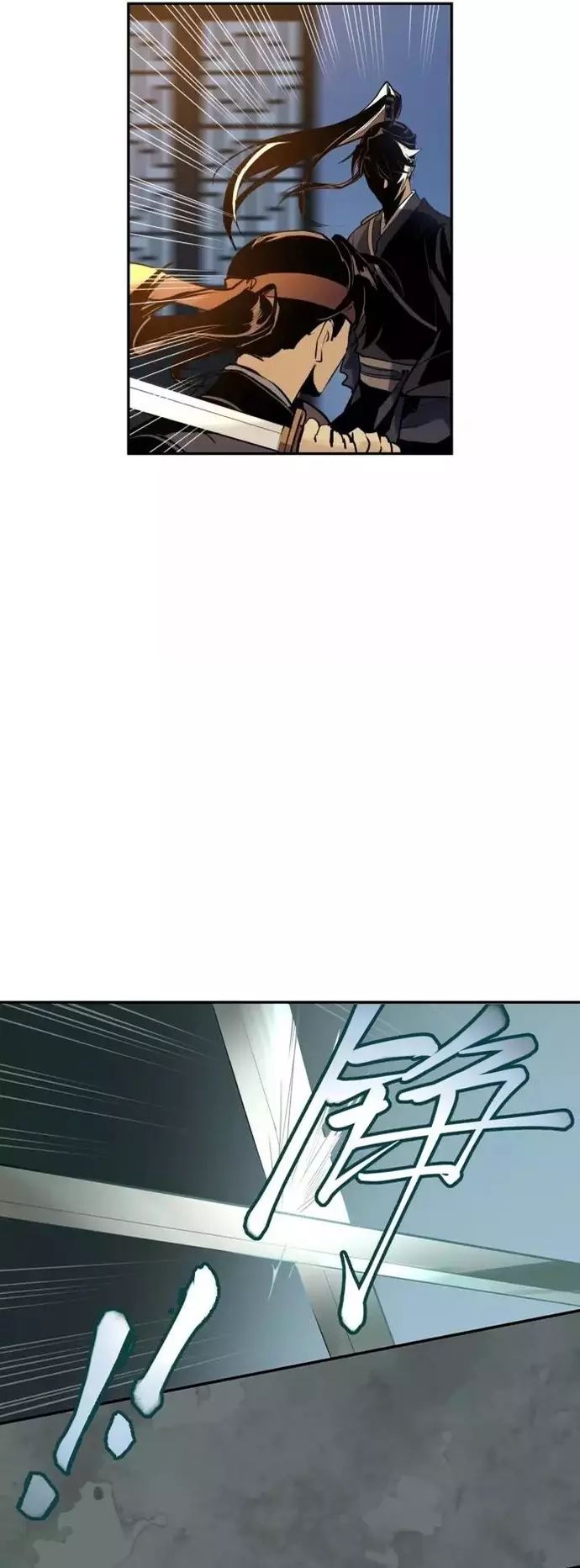 Đệ Nhất Sát Thủ Ta Đây Ghét Nhất Kẻ Không Giữ Lời - Chapter 11 - Page 18