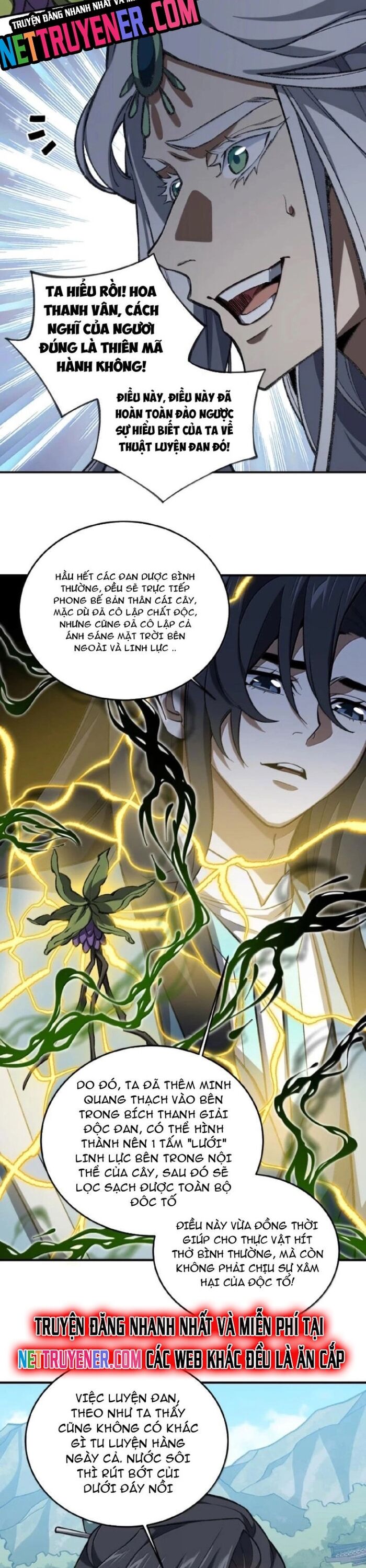 Ta Ở Tu Tiên Giới Chỉ Làm Giờ Hành Chính - Chapter 117 - Page 25