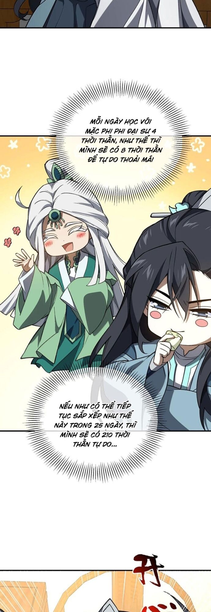 Ta Ở Tu Tiên Giới Chỉ Làm Giờ Hành Chính - Chapter 119 - Page 12