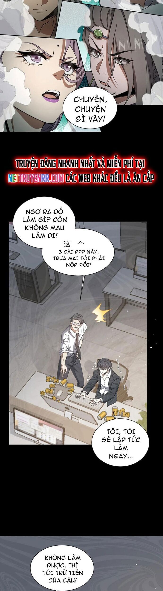 Ta Ở Tu Tiên Giới Chỉ Làm Giờ Hành Chính - Chapter 121 - Page 12
