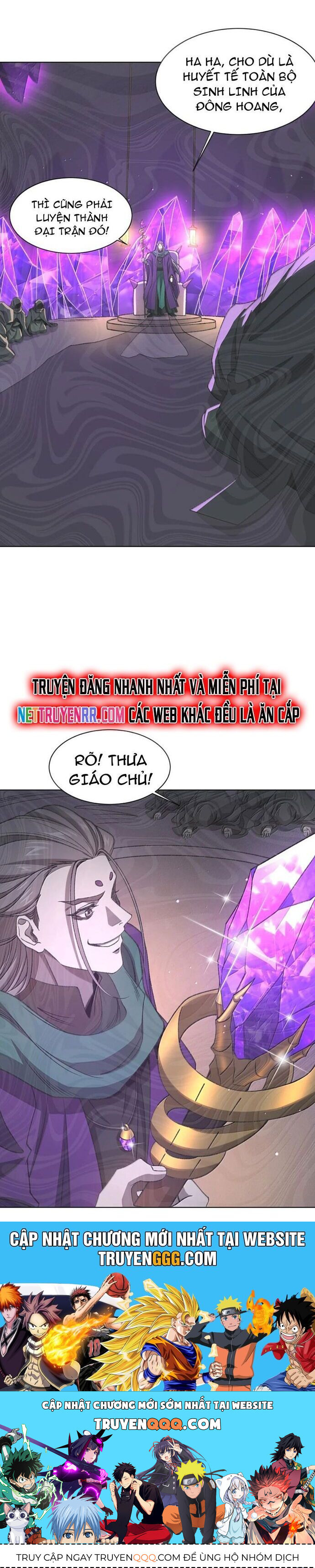 Ta Ở Tu Tiên Giới Chỉ Làm Giờ Hành Chính - Chapter 121 - Page 17