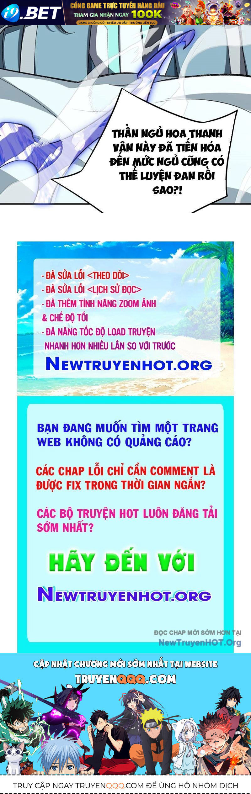 Ta Ở Tu Tiên Giới Chỉ Làm Giờ Hành Chính - Chapter 124 - Page 142