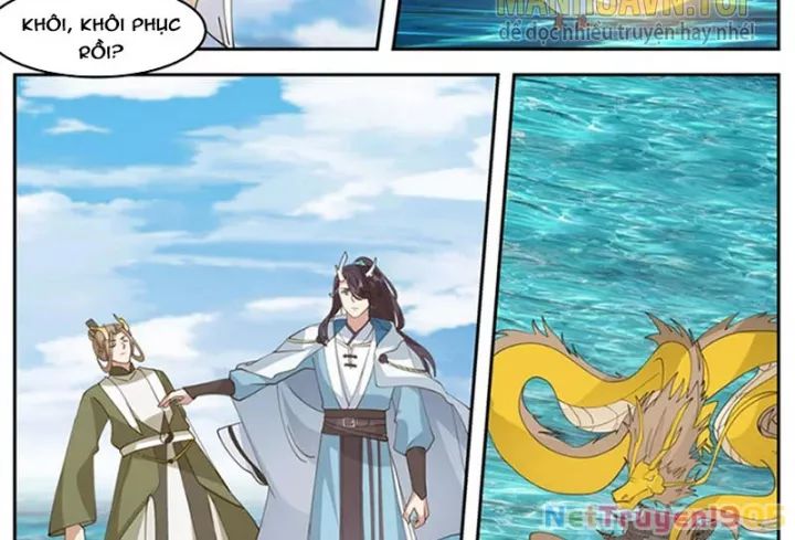 Thần Long Vương Tọa - Chapter 248 - Page 13