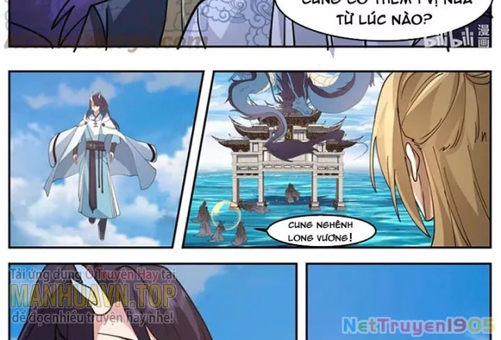 Thần Long Vương Tọa - Chapter 248 - Page 6