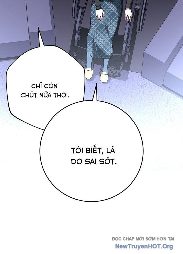 Stream Của Cung Thủ Thiên Tài - Chapter 68 - Page 126