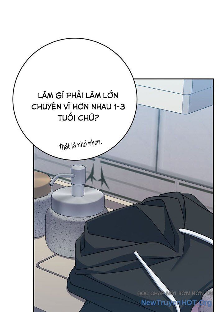 Stream Của Cung Thủ Thiên Tài - Chapter 68 - Page 22
