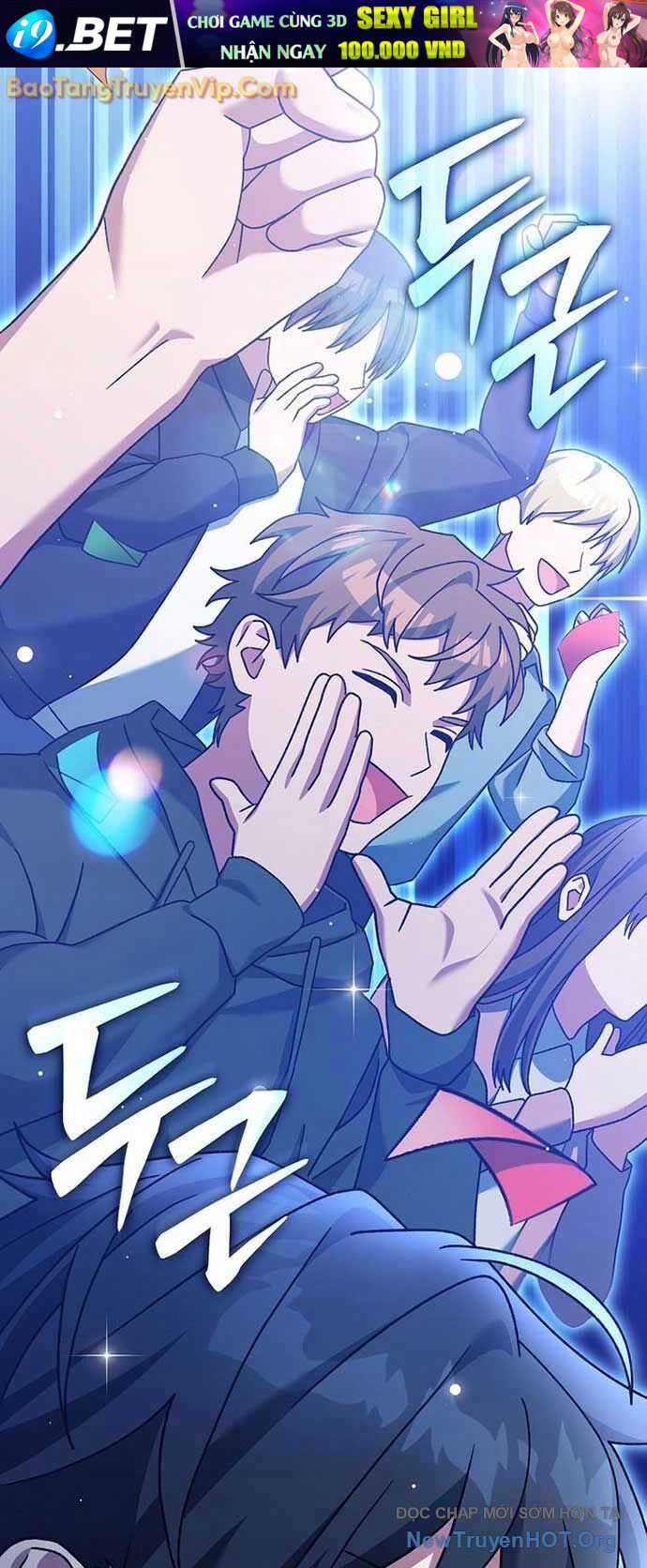 Stream Của Cung Thủ Thiên Tài - Chapter 69 - Page 28