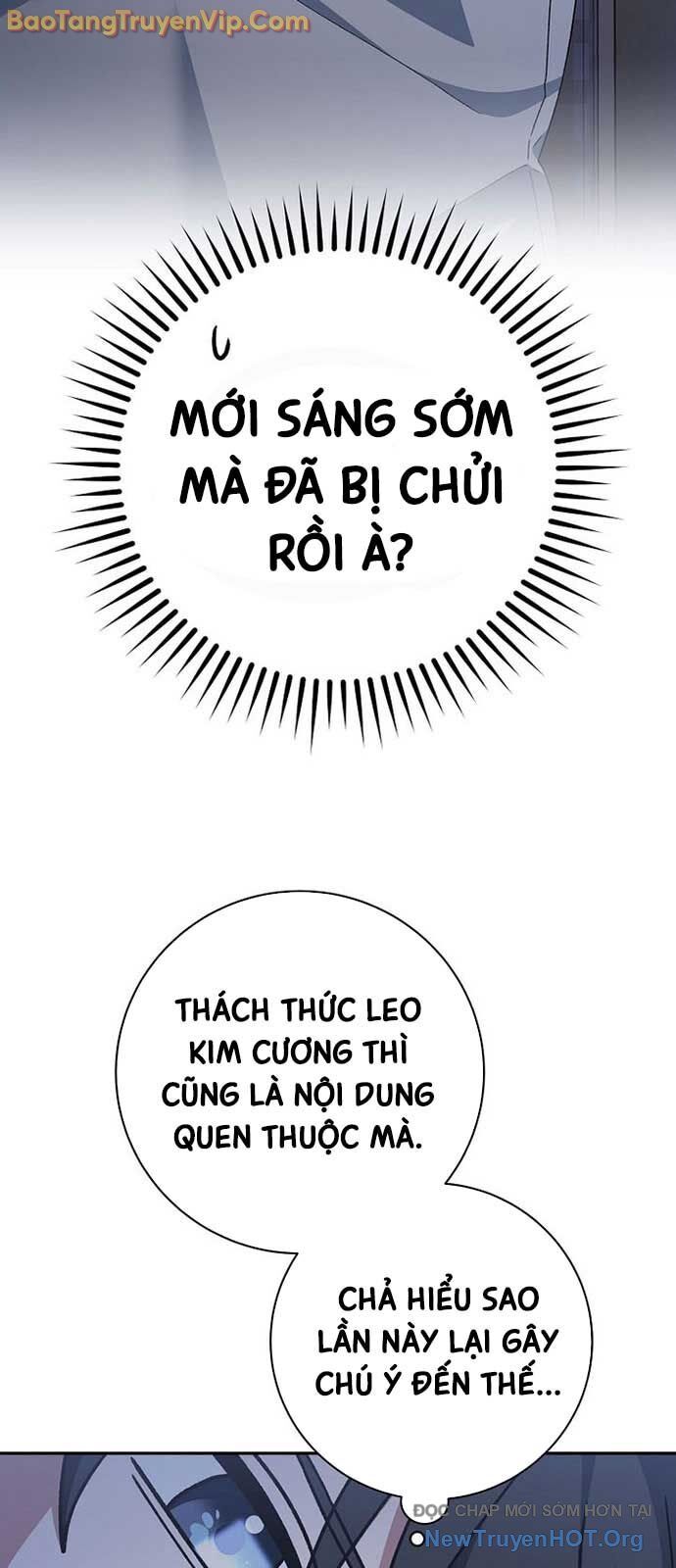 Stream Của Cung Thủ Thiên Tài - Chapter 69 - Page 7