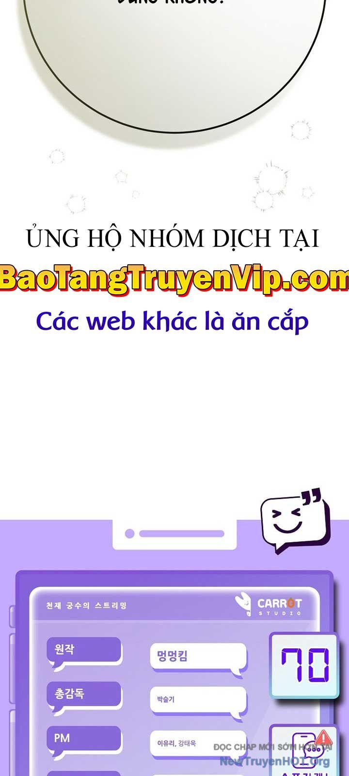 Stream Của Cung Thủ Thiên Tài - Chapter 70 - Page 112