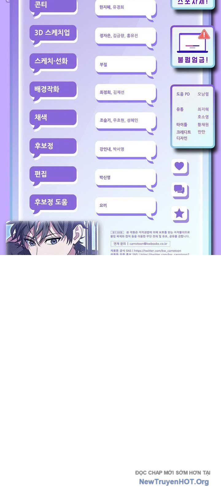 Stream Của Cung Thủ Thiên Tài - Chapter 70 - Page 113