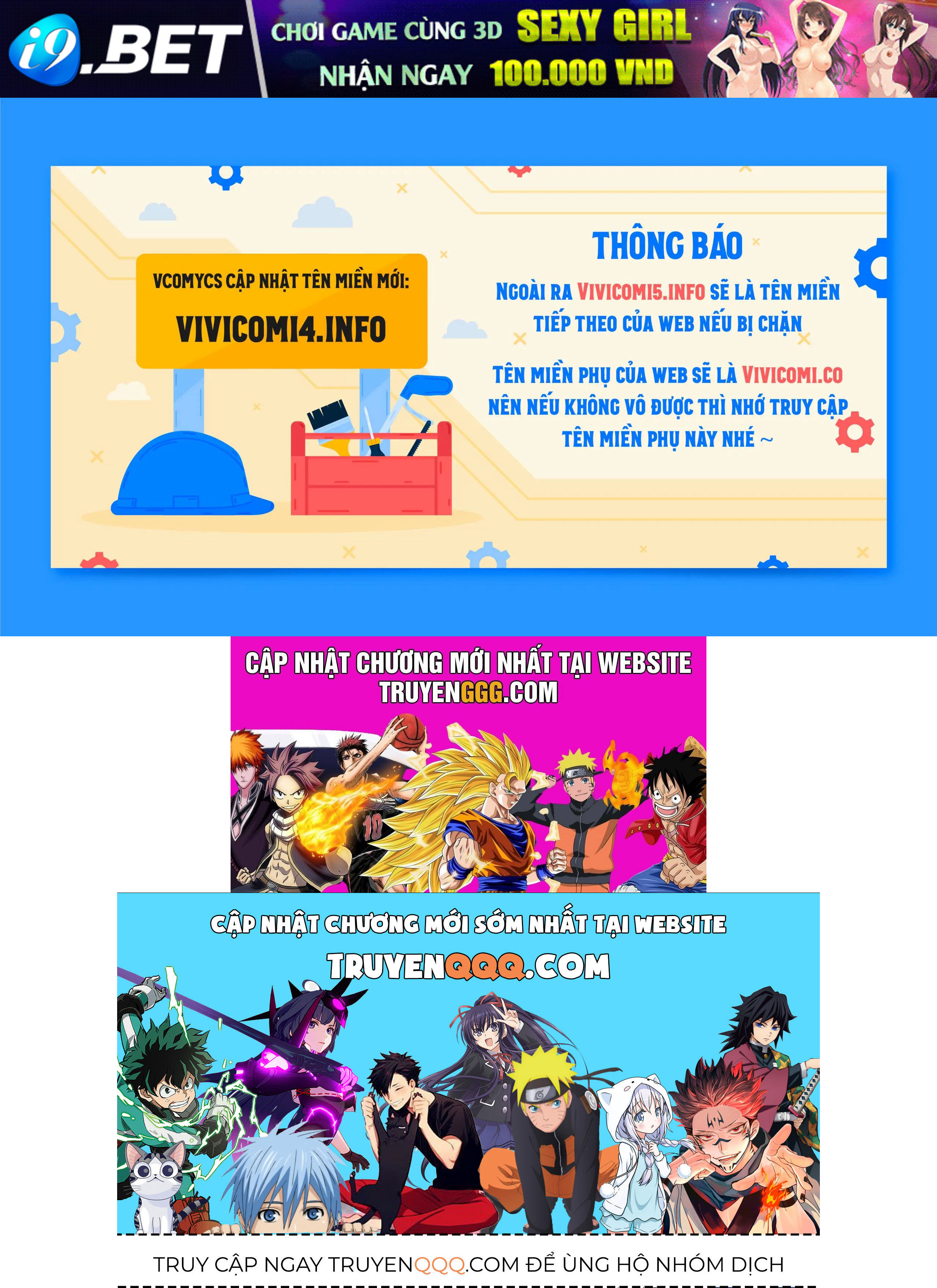 Hầu Gái Trong Trò Chơi Harem Ngược Muốn Nghỉ Việc - Chapter 37 - Page 125