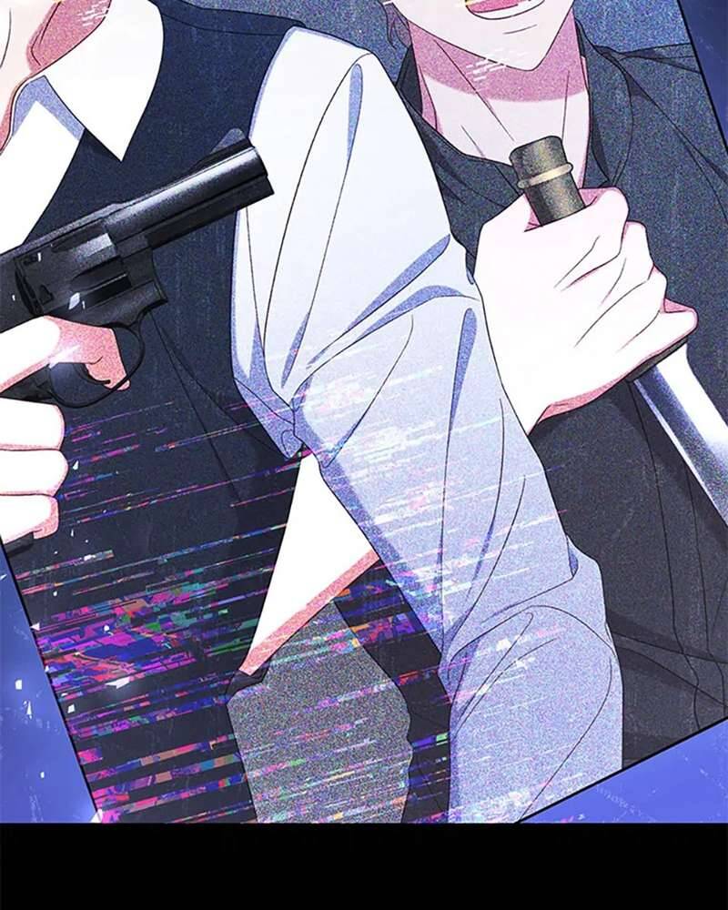 Hầu Gái Trong Trò Chơi Harem Ngược Muốn Nghỉ Việc - Chapter 37 - Page 78