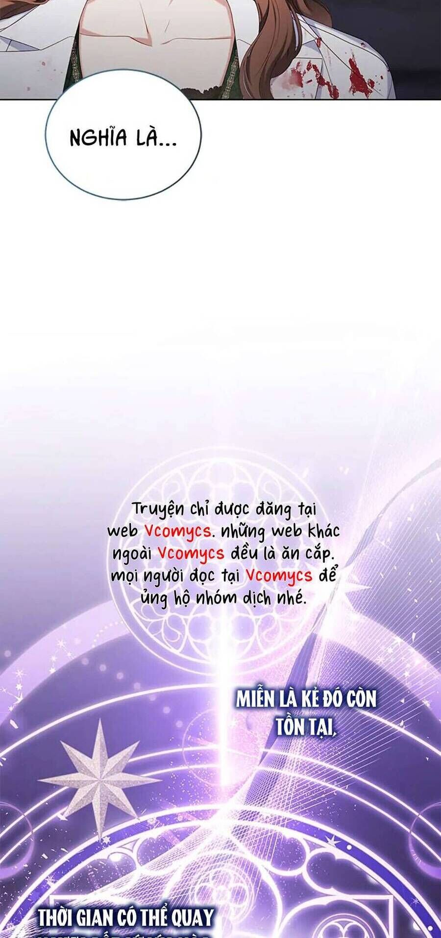 Hầu Gái Trong Trò Chơi Harem Ngược Muốn Nghỉ Việc - Chapter 42 - Page 5