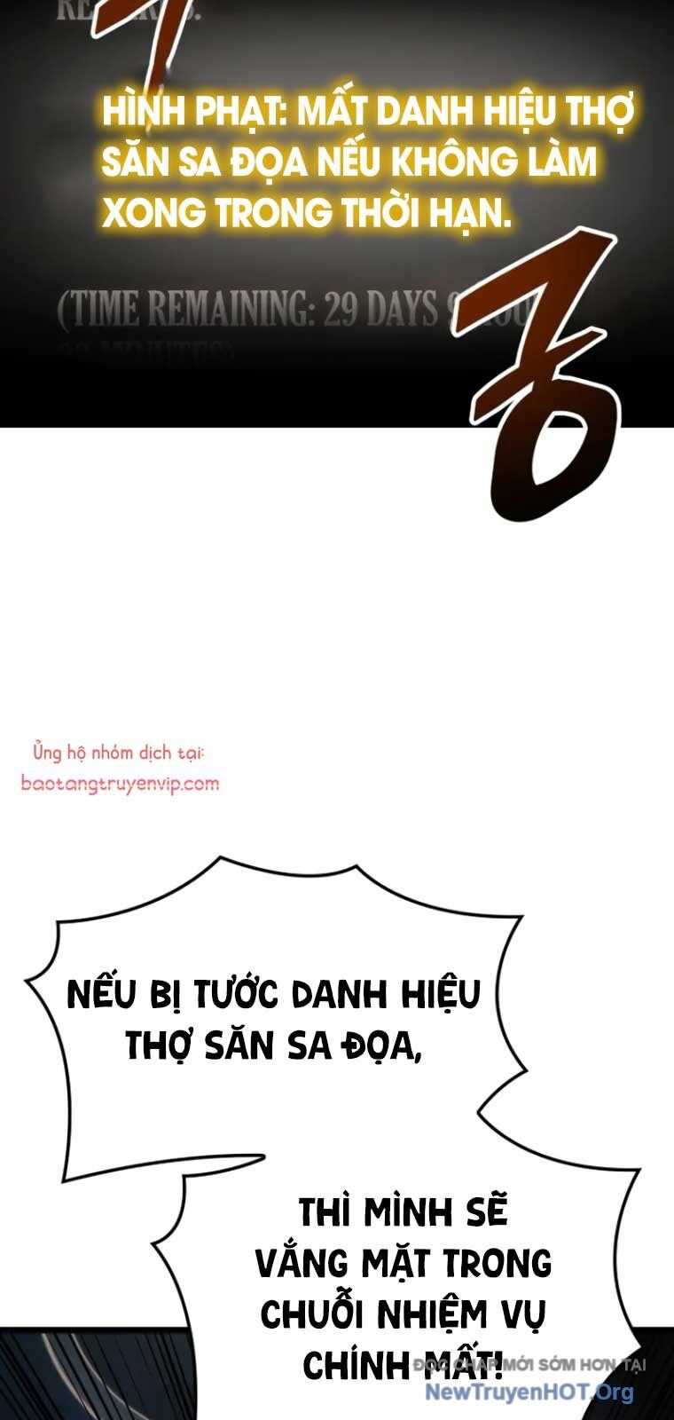 Độc Chiến Đế Vương - Chapter 18 - Page 12