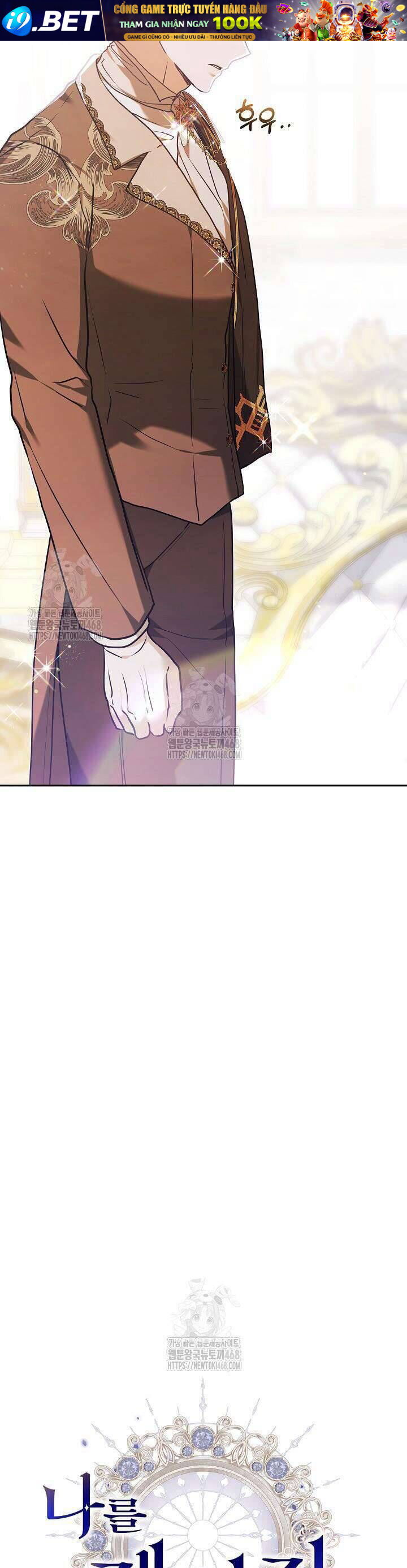 Hãy Ru Em Ngủ - Chapter 43 - Page 4