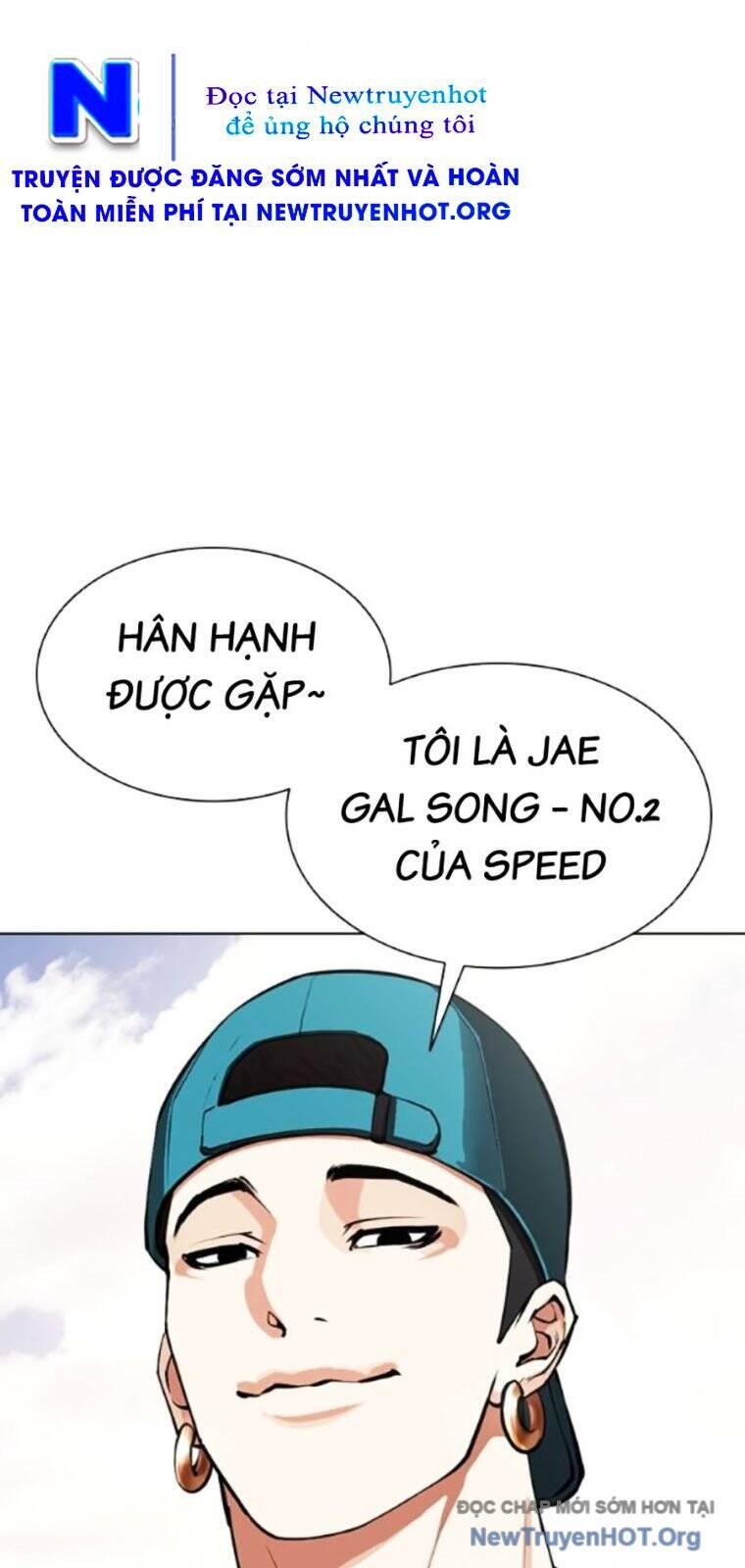 Hoán Đổi Diệu Kỳ Chapter 561 - Trang 112