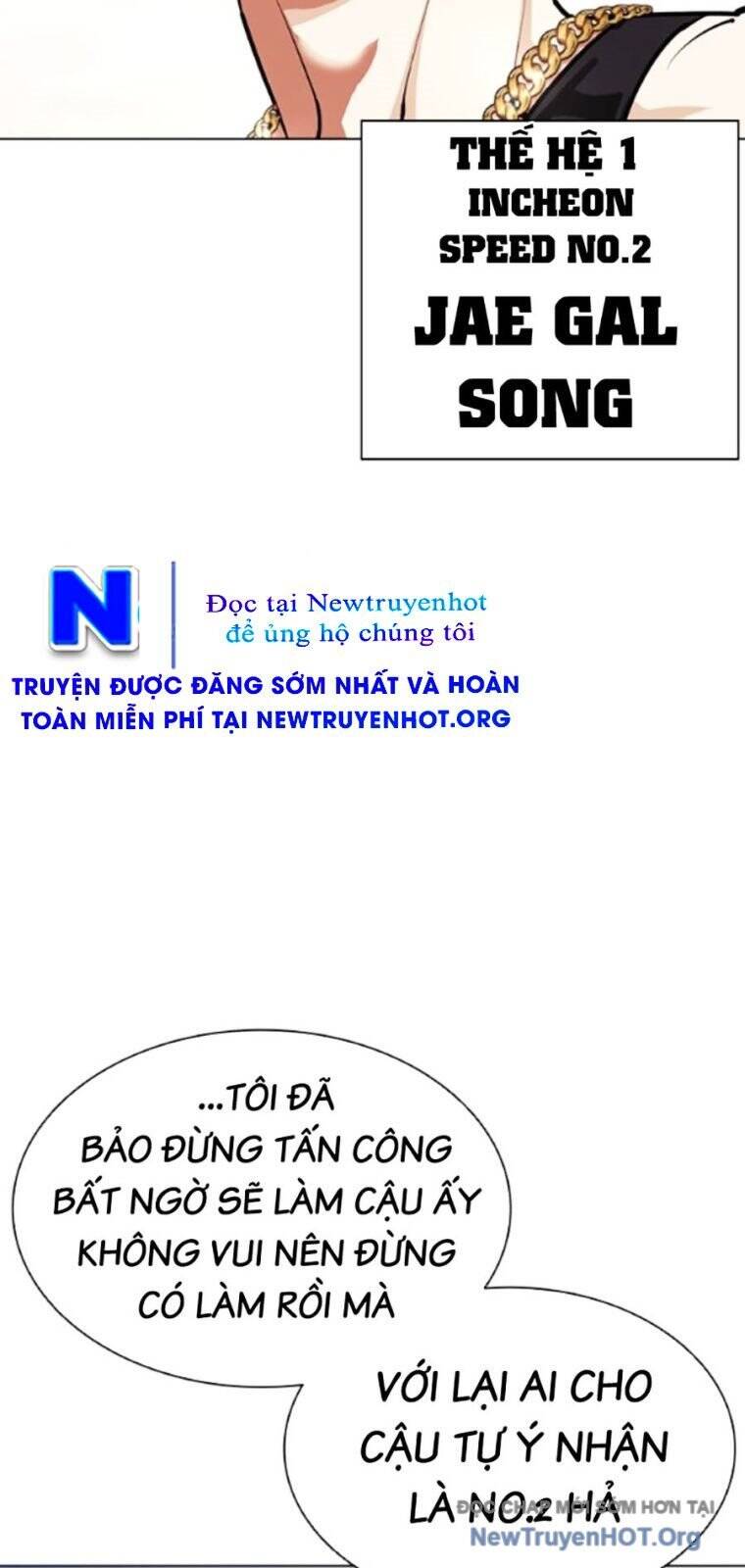 Hoán Đổi Diệu Kỳ Chapter 561 - Trang 113