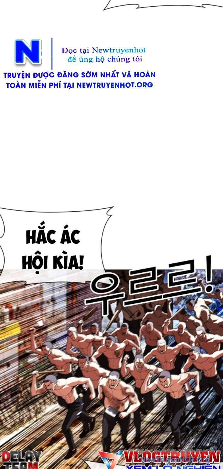 Hoán Đổi Diệu Kỳ Chapter 561 - Trang 121