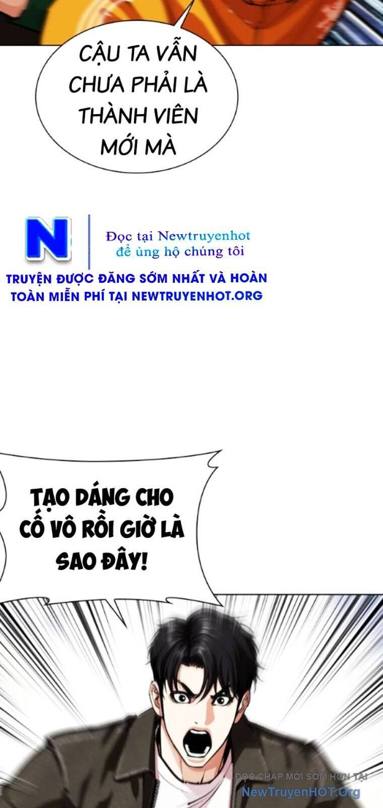 Hoán Đổi Diệu Kỳ Chapter 561 - Trang 130