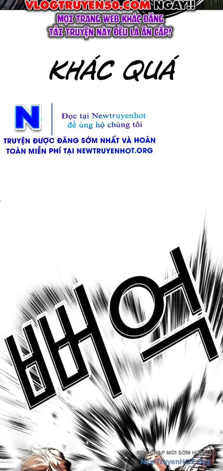 Hoán Đổi Diệu Kỳ Chapter 561 - Trang 14