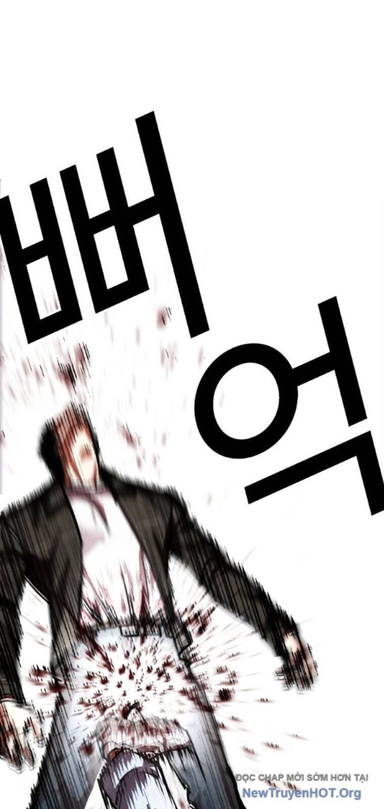 Hoán Đổi Diệu Kỳ Chapter 561 - Trang 16