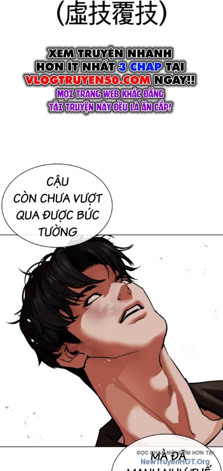 Hoán Đổi Diệu Kỳ Chapter 561 - Trang 41