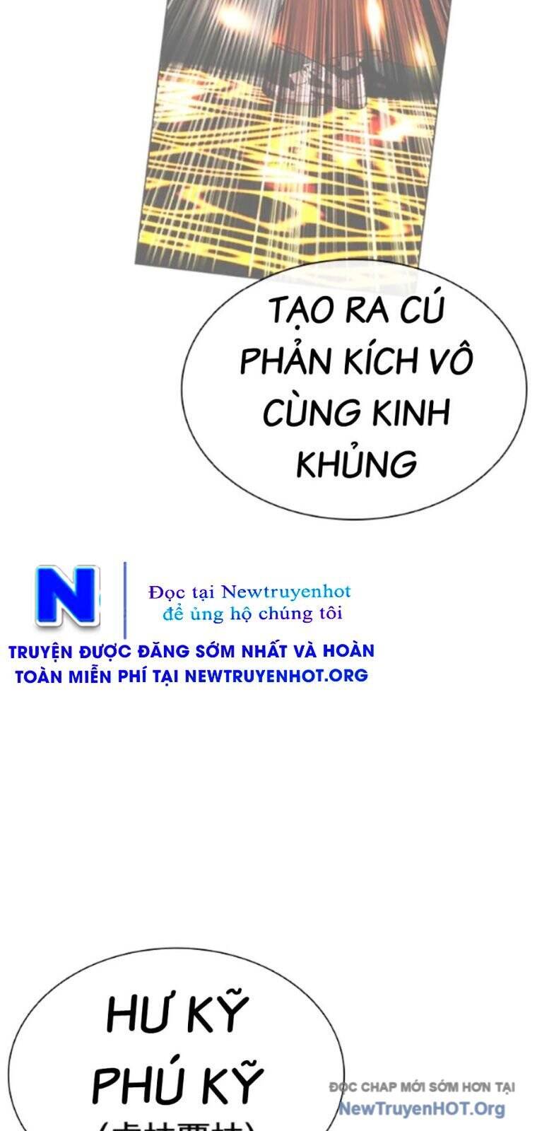 Hoán Đổi Diệu Kỳ Chapter 561 - Trang 49