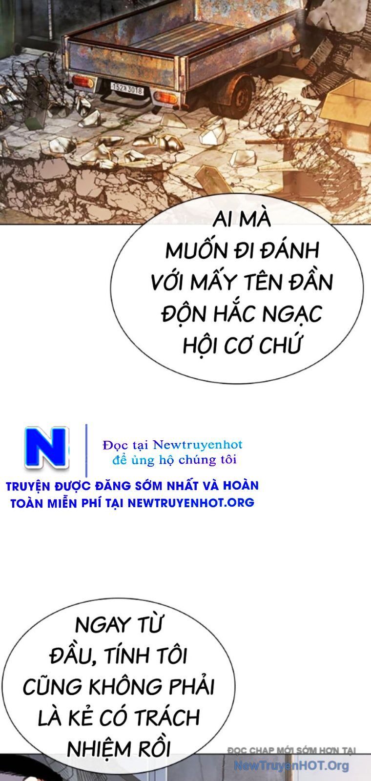 Hoán Đổi Diệu Kỳ Chapter 562 - Trang 103