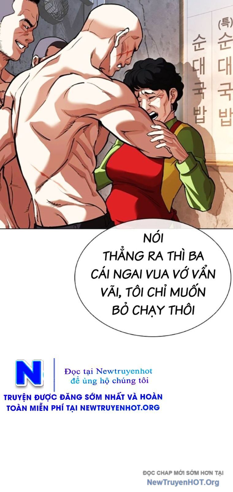 Hoán Đổi Diệu Kỳ Chapter 562 - Trang 104