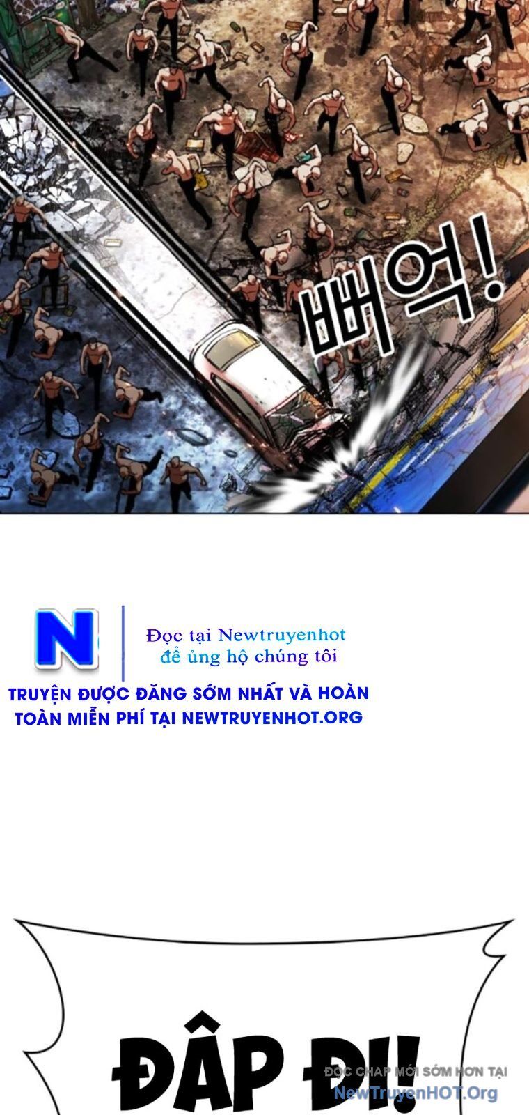 Hoán Đổi Diệu Kỳ Chapter 562 - Trang 11