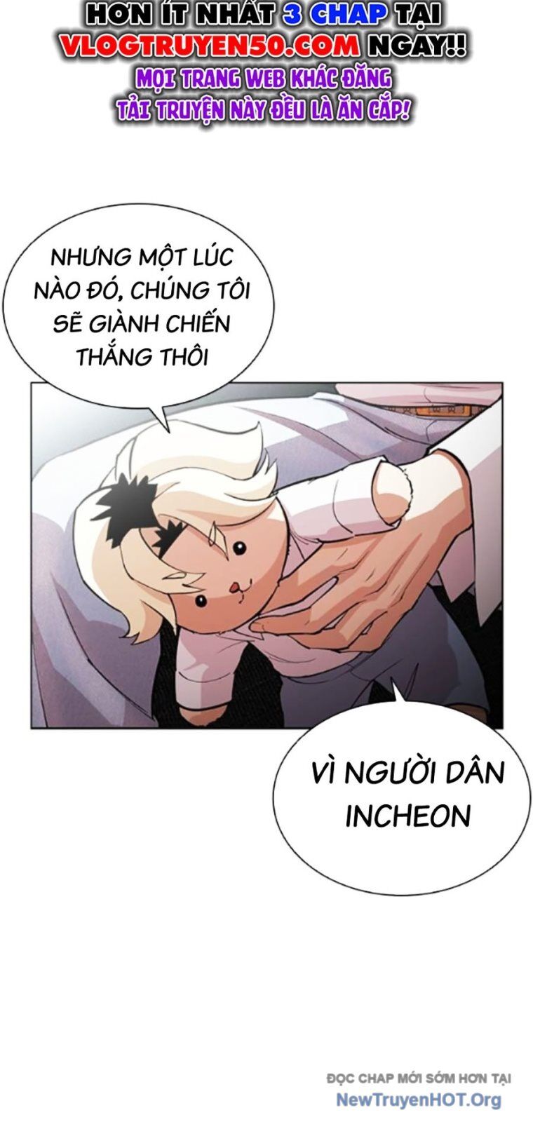 Hoán Đổi Diệu Kỳ Chapter 562 - Trang 110